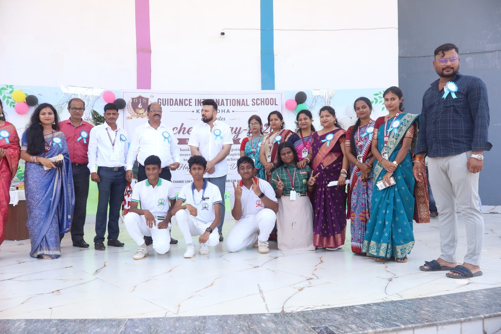 GISKhordha Gallery